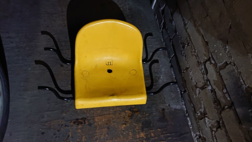 Сидение для инвалидов