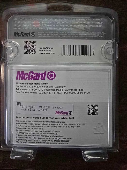 Секретки McGard 34195 SL. Секретні гайки М12х1,5 конус, 35мм б/у