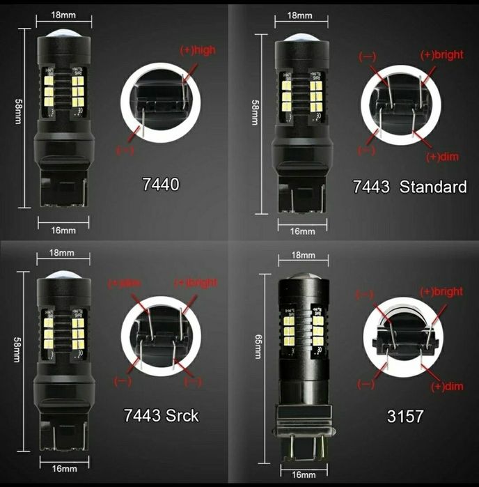 Автолампа LED T20 w21w 7440 w21/5w 7443 T15 w16w  лампа