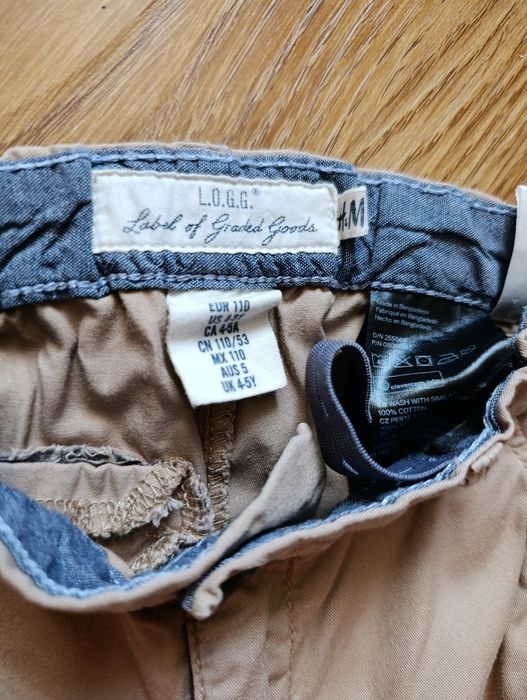 Дитячі брюки бренду H&M