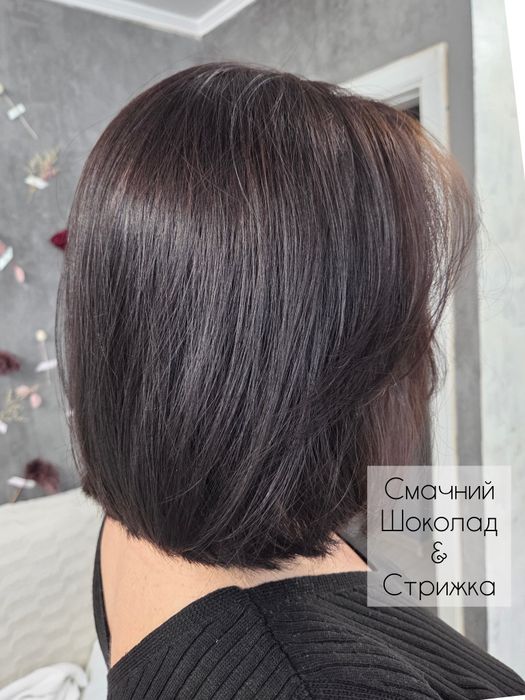 Доступне фарбування волосся