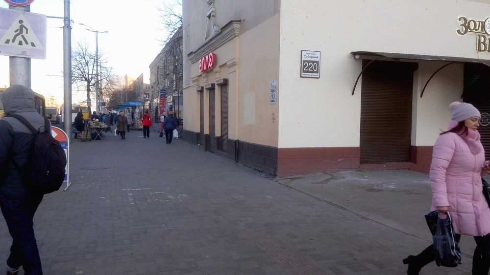 Сдам 3 комнаты 90 м на проспекте на Металле Подойдет для хранения вещей