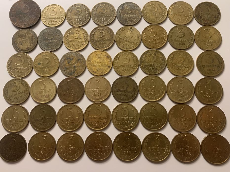 Монеты ссср 1924-1991