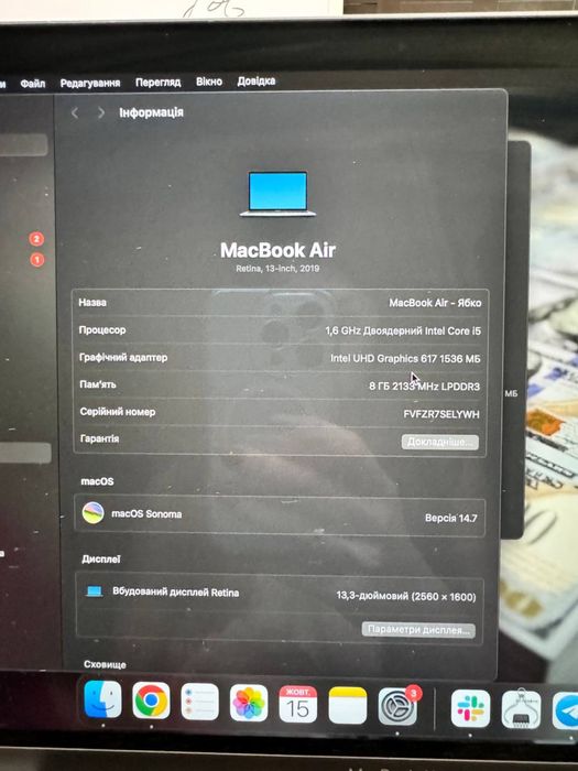 macBook Air 13 2019 року