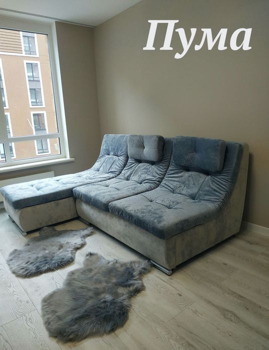 Диван ,Диван кутовий Пума,Версаль,Практик,Дакота,Ортопедичний