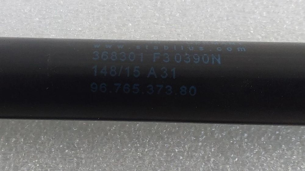 Amortecedor do capot PEUGEOT 508 SW