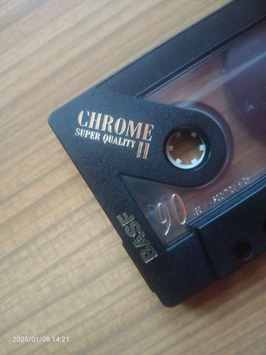 Kaseta magnetofonowa BASF (chrome super quality II)