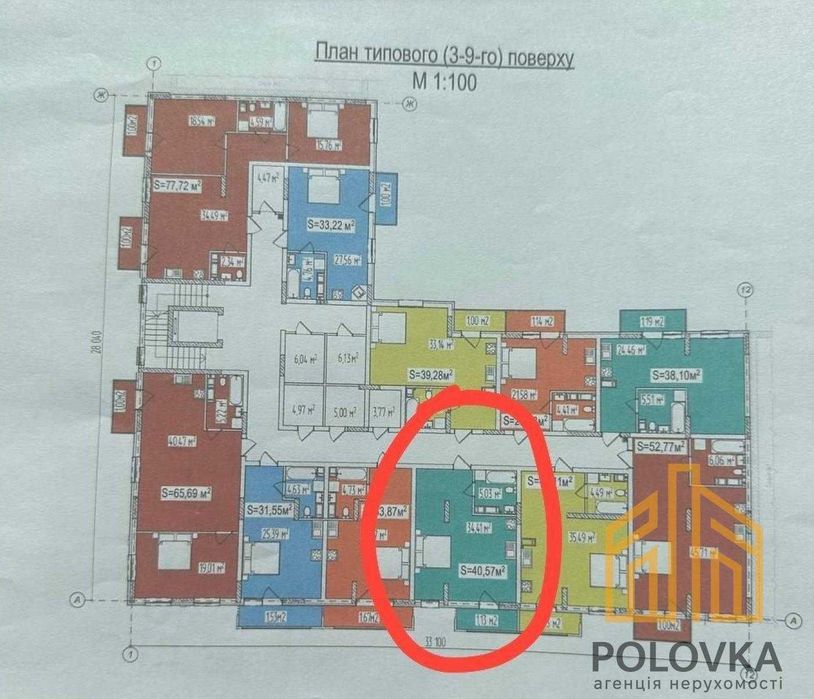 Продаж 1 кімнатної | ЖК Krona House | Новий район