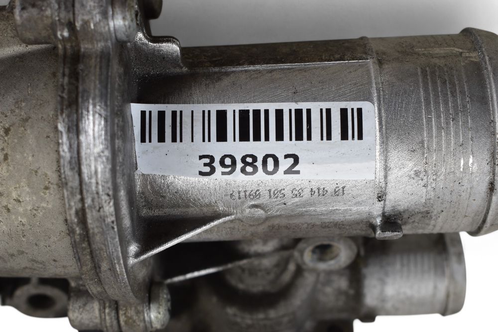 Zawór EGR Przepustnica JAGUAR XF I CITROEN C5 III 3.0 HDI D 9X2Q-6C860-DA