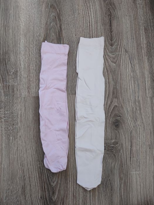 Rajstopy dziewczęce Pepco 92-98 2 pary