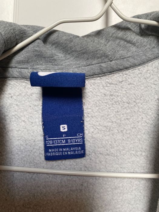 Bluza chłopięca Nike 128-137