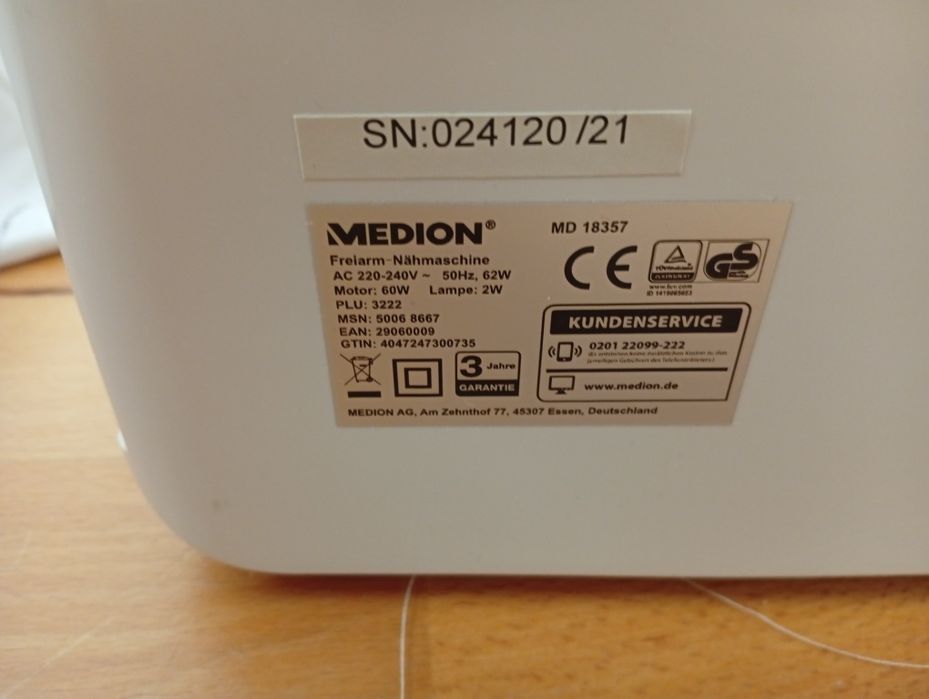 Maszyna do szycia medion nowa łucznik