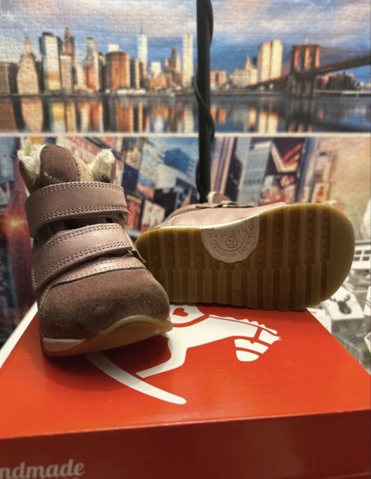 Buty Emel, rozmiar 21