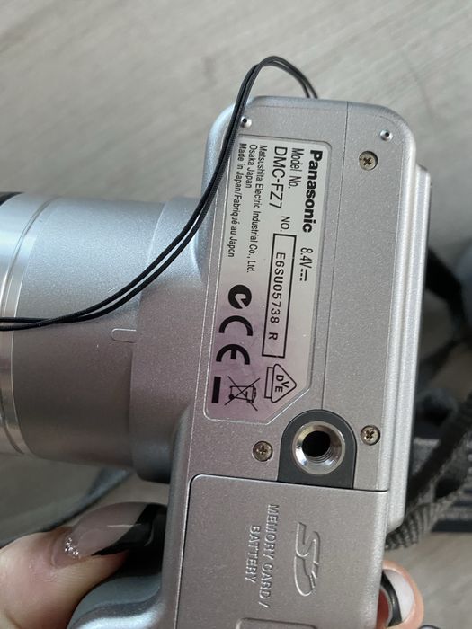 Panasonic DMC-FZ7 LUMIX optical zoom