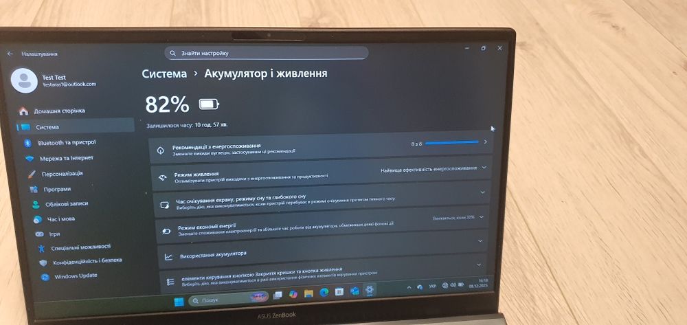 Ноутбук ASUS Zenbook 14 UX425EA-BM048