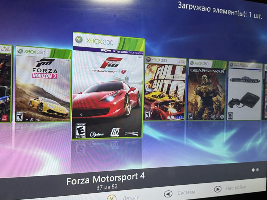 Xbox 360 Slim на 500 ГБ памʼяті з купою Ігор !