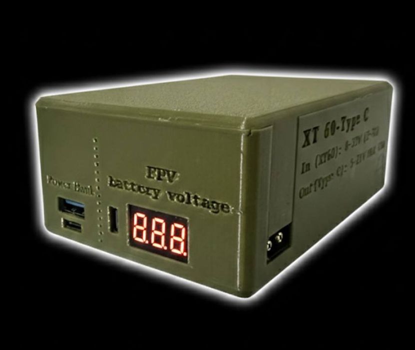 2 в 1 30000 mAh Power Bank + адаптер для зарядки пристроїв від FPV бат