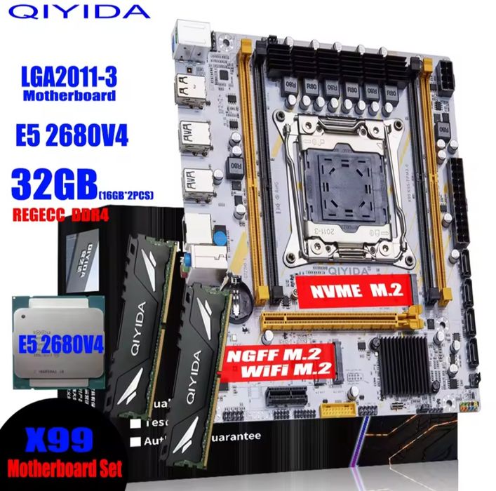 Гарантія! X99, 32gb ddr4, 2680v4