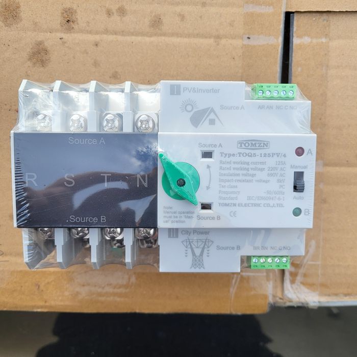 Вимикач живлення подвійний