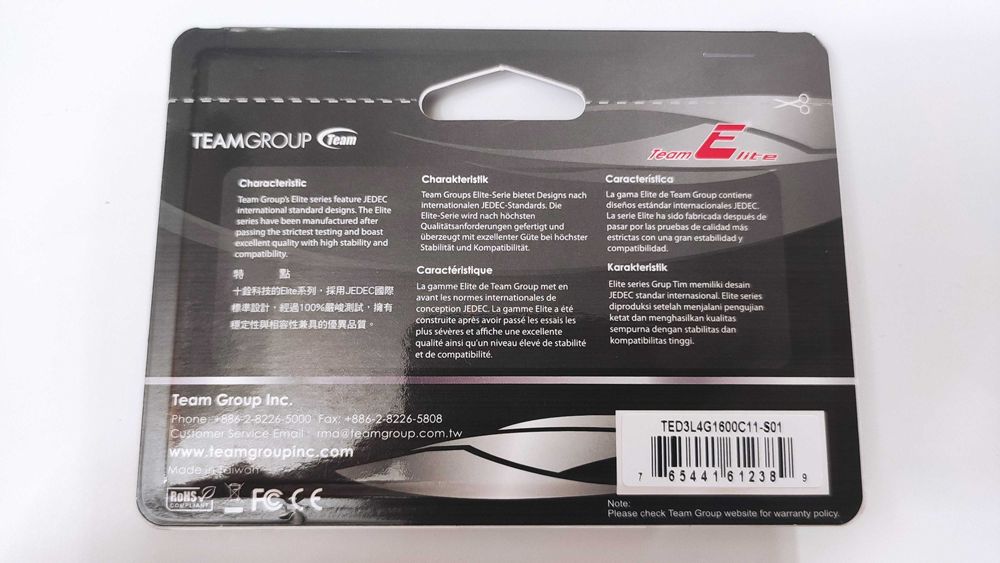 Оперативная память SODIMM DDR3 4GB 1600 Team (TED3L4G1600C11-SBK)