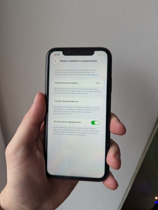 Iphone 11 128gb 89% АКБ хороший стан
