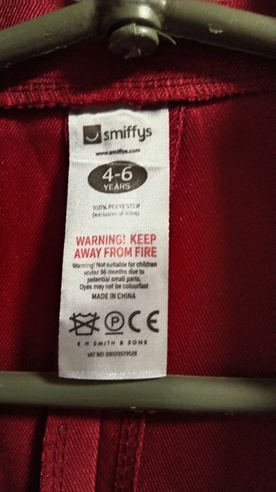 Фраки детские ,4-6 лет,7-9 лет и 10-12 лет.