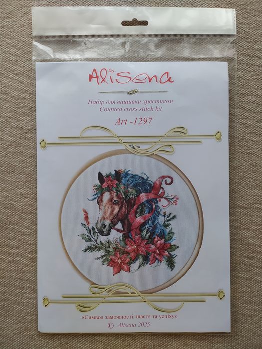 Набір Alisena Art-1297 Символ заможності, щастя та успіху