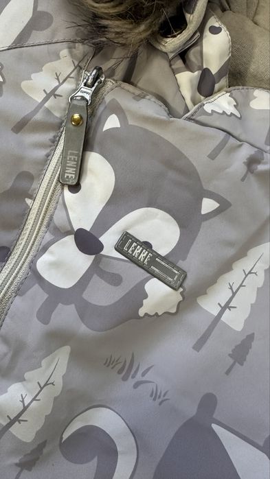 Комбез зимний Lenne