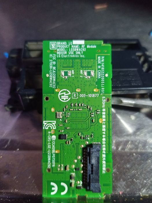 Плата материнка на LG