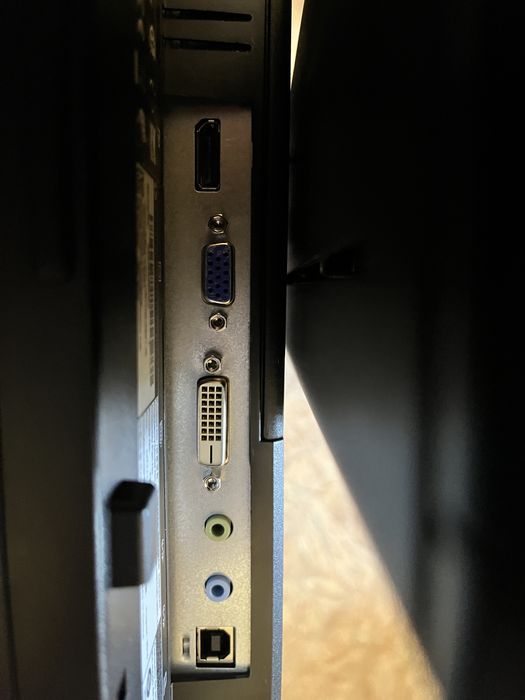 HP Elite display e221c