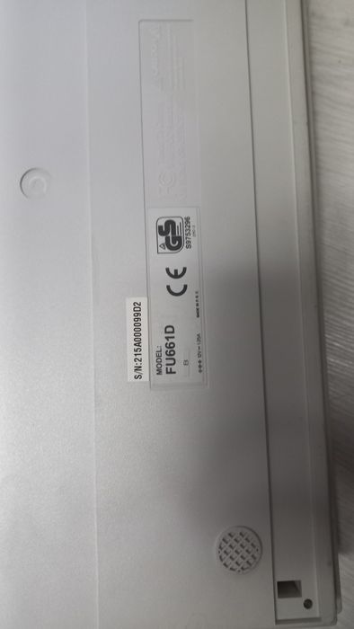 Сканер PrimaScan