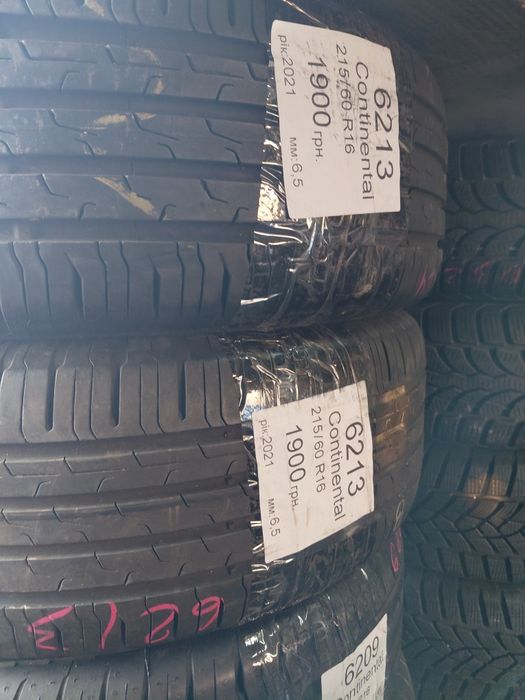 Продам літні колеса б/у 215/60r16