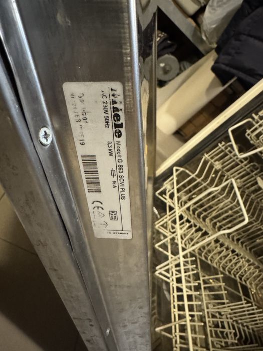 Продам посудомийку