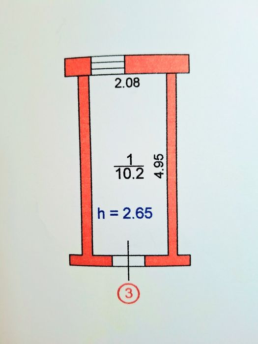 Продам кімнату. Центр/Вокзал 2 хв.