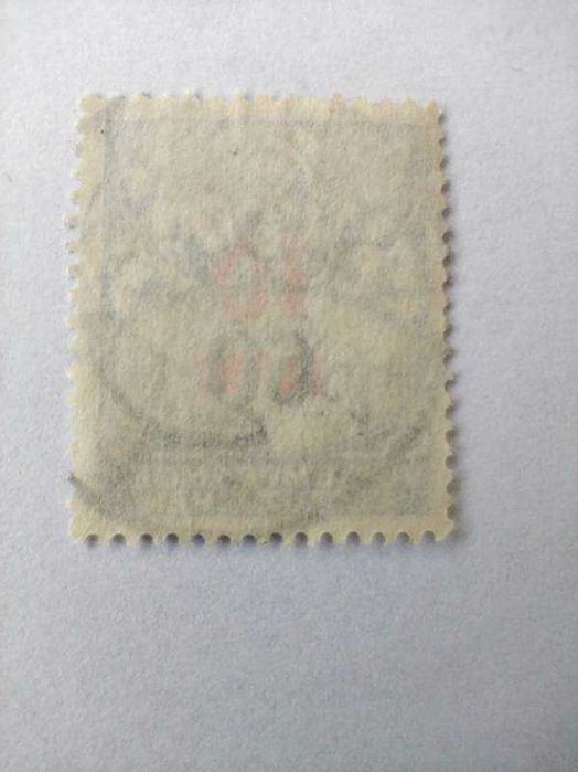 Znaczek (Portomarka) Wolne Miasto Gdańsk 1932r. z ATESTEM
