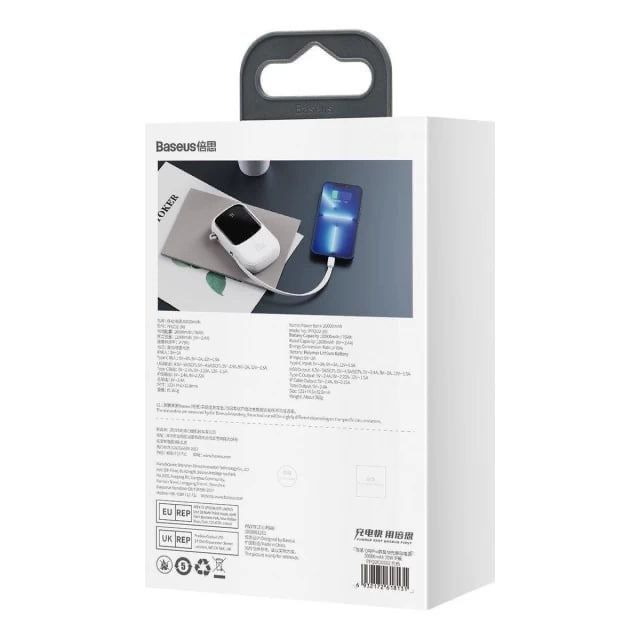 PowerBank Baseus 20000mAh