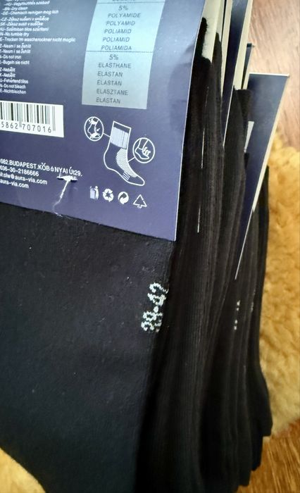 Носки шкарпетки чоловічі, бавовна, розмір 39-42 43-46