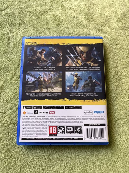 Marvel’s Wolverine для PS5