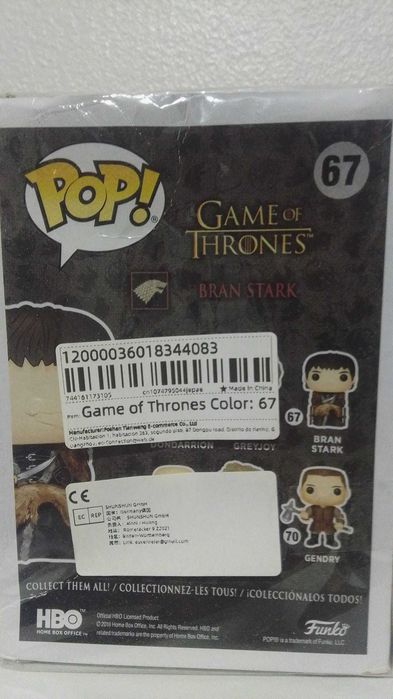 Figura Bran Stark #67 – Estilo Funko – Game of Thrones
