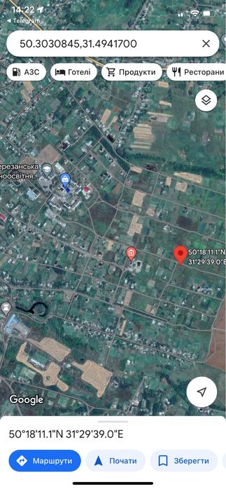 Земельний участок під забудову