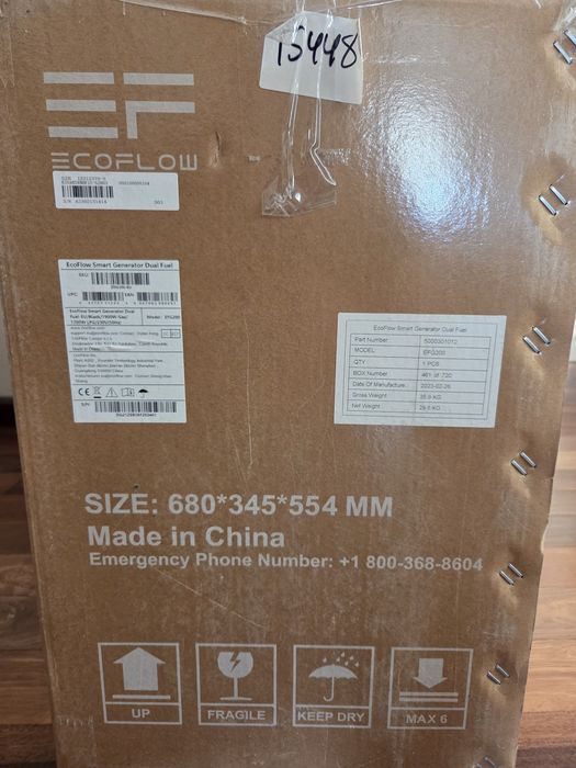 Двухпаливний генератор Ecoflow Smart Generator