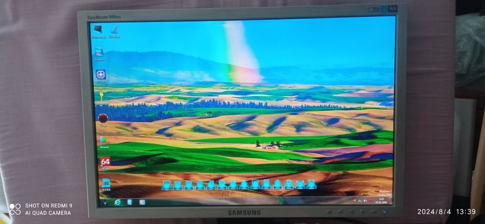 Комп'ютер для початківця,робочий комплект