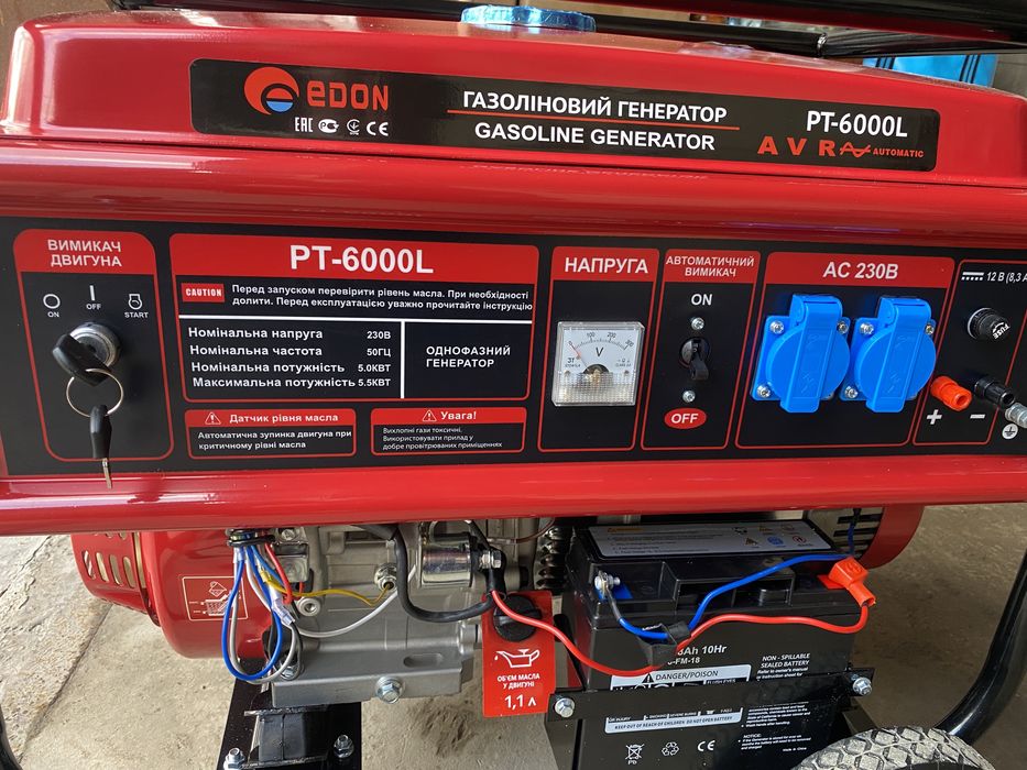 Генератор 5 КВт