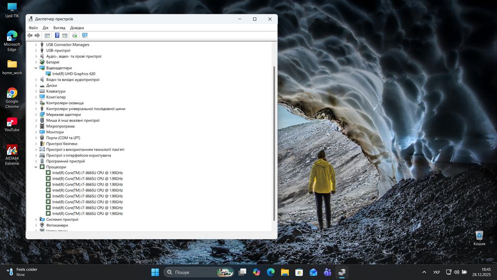 Ноутбук Dell latitude 5500 intel i7. hdd 250 gb. Ram 16gb.