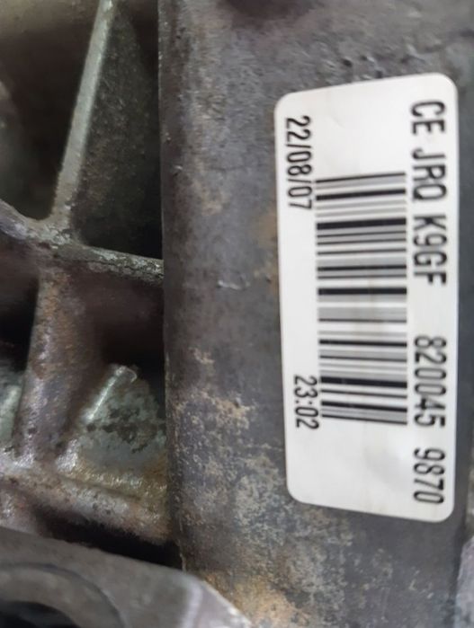 КПП, редуктора, роздатки.