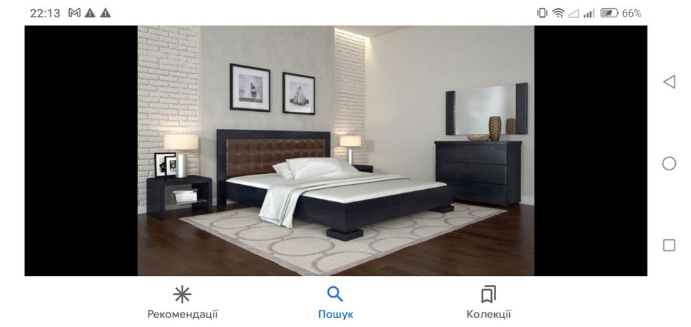 Послуги столяра.