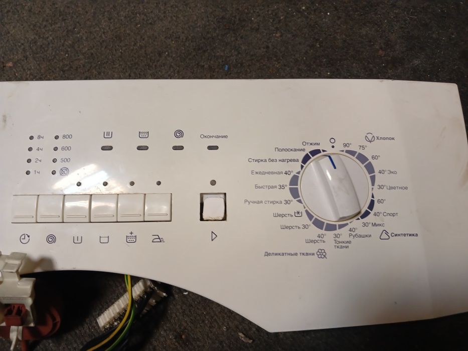 Модуль на пральну машинку Zanussi