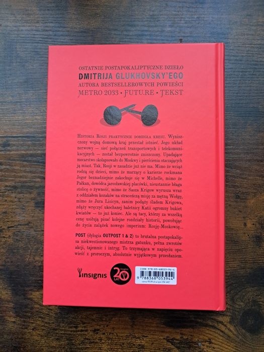 Dmitry Glukhovsky Post