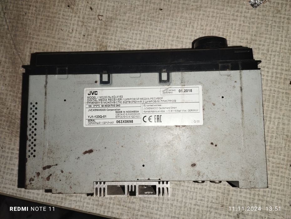Автомагнитола Jvs kd-153
