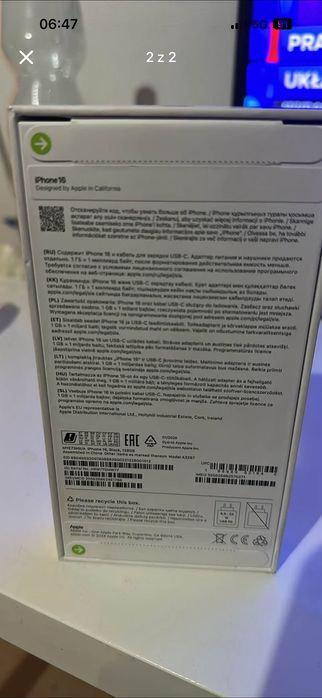 Sprzedam iPhone 16 128 gb nowy